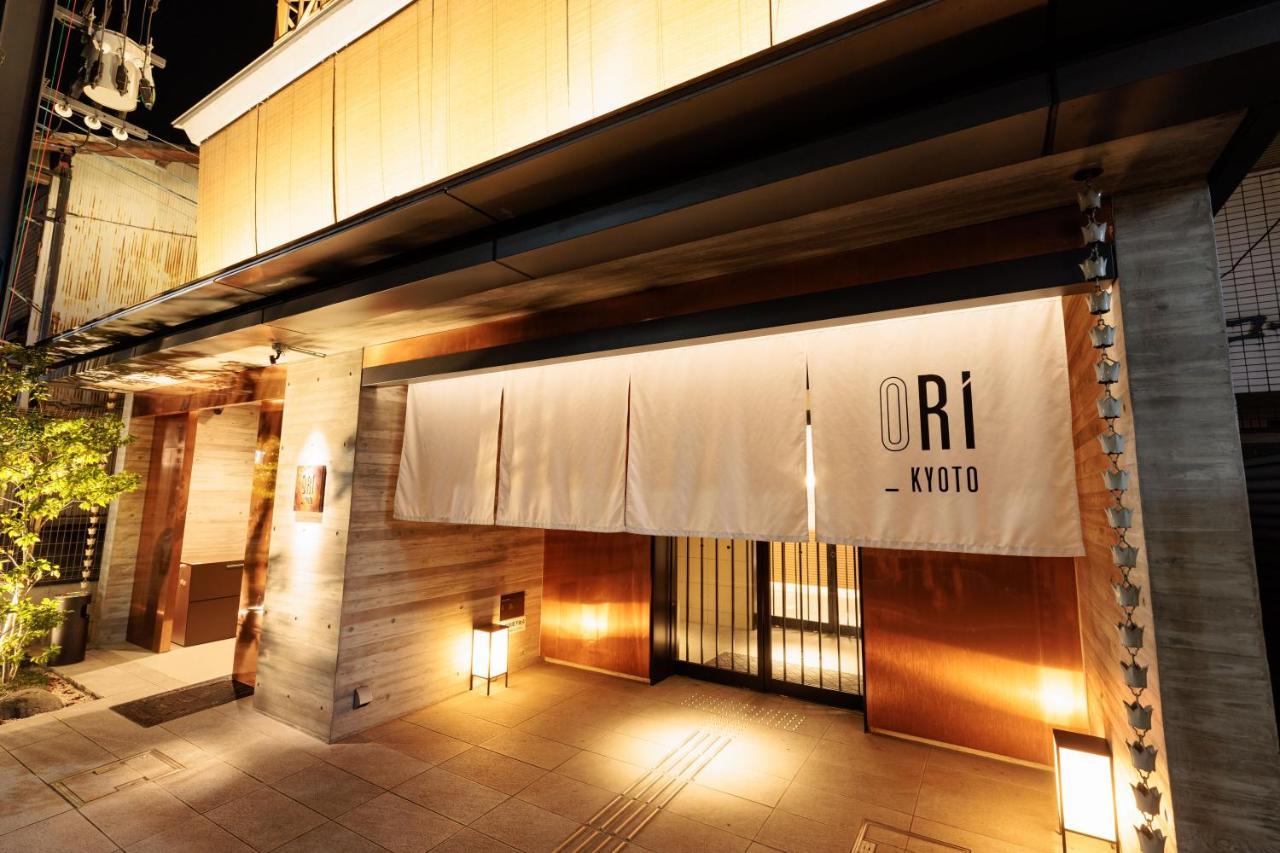 Ori Kyoto Aparthotel Εξωτερικό φωτογραφία
