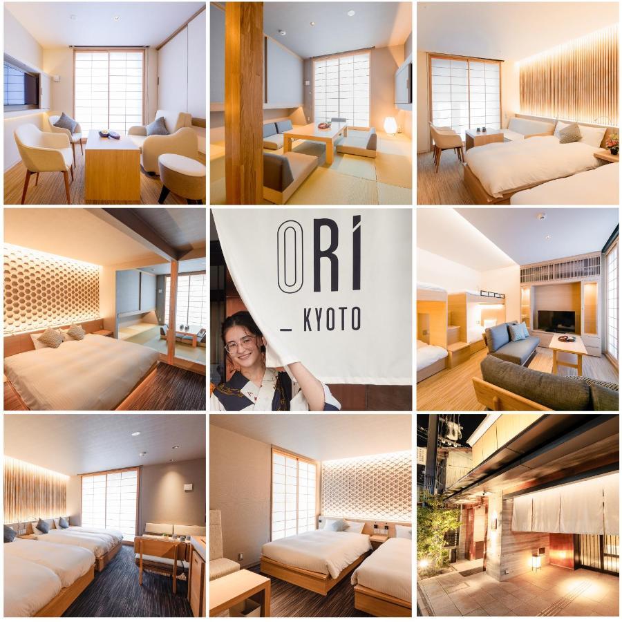 Ori Kyoto Aparthotel Εξωτερικό φωτογραφία